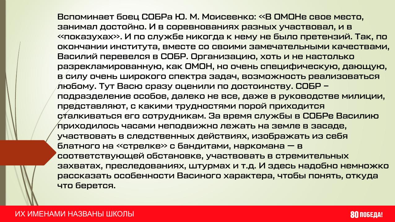 Музей руденко8.jpg